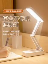 Official Net Bulls LED small table lamp Eye learning Private college student Dormitory Bedside Charging Super Long Renewal FOLDING