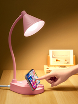 Official Network Bulls multifunctional table lamp Learning special eye protection small table lamp Home USB socket Bedroom headlights Three