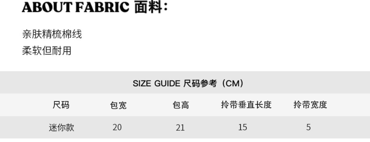 товар из китая 【纯手工】adoor 2色可爱爱心迷你手拎包妈妈手工钩织欧美ins毛线 OTHER