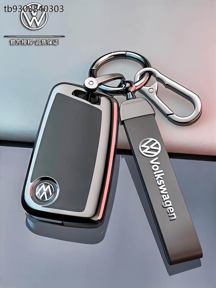 Shell Clasp Key Key protection master: kust key fobs and car shell clasps 🚗
