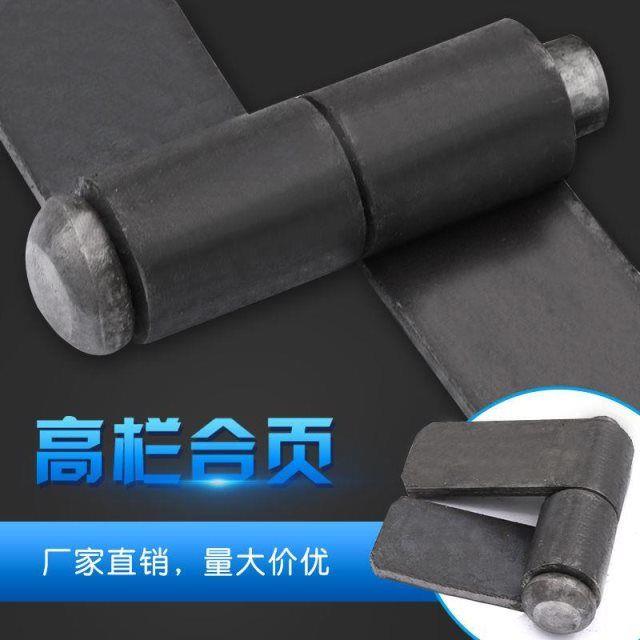 Welding Hinge Carriage Hinges High Bar Hinge Iron Hinges Iron Hinges Automotive Hinges Welding Hinges Detachable Hinges