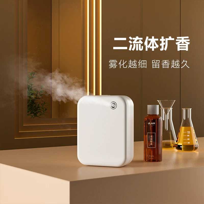 Автоматический косметический ультразвуковой аромат diffuser для коммерческого использования в гостиницах, ароматизатор-дезодарант, для салонов красоты
