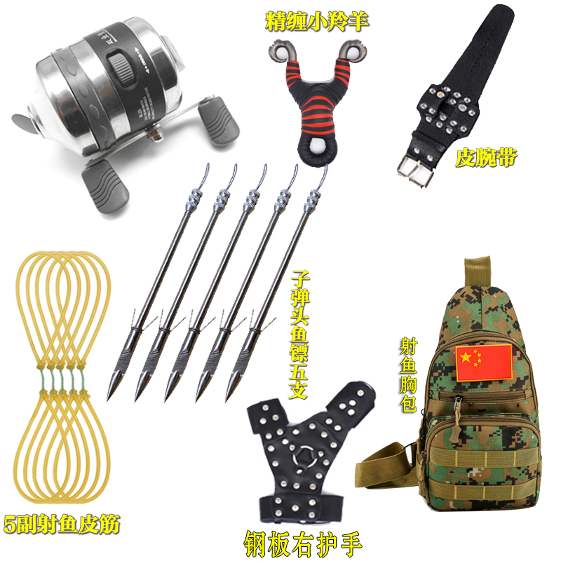 Fortress BL25 insider shooting fishing wheel fool wheel double decoupled machine left right hand swap full metal closed wheel shooting fish