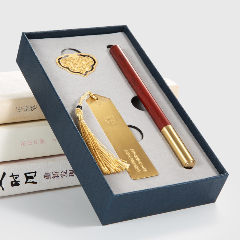 Shun Feng to chart custom logo Lettering Creativity Red Wood Sign Pen Bronze Wood Treasure Pen Gift Box Business Upscale Ancient Wind Forbidden City Vincreen Products Graduation Gift Memorabilia Conference Gift