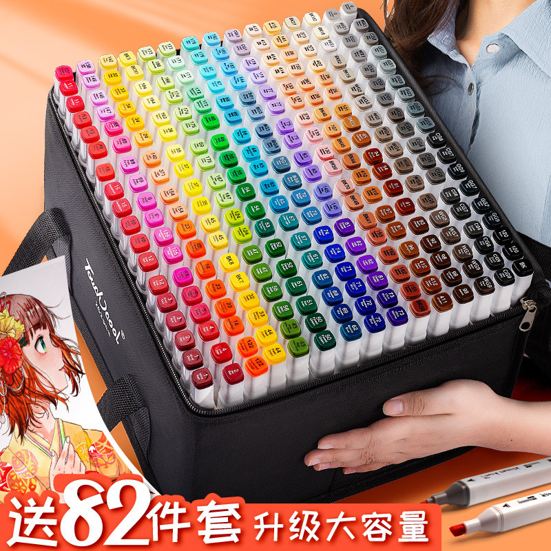 touch Mike pen 48 color suit double head oily genuine student children fine arts students special 100120 80 color cartoon watercolor pen 1000 full set of waterborne nets red girl hearts