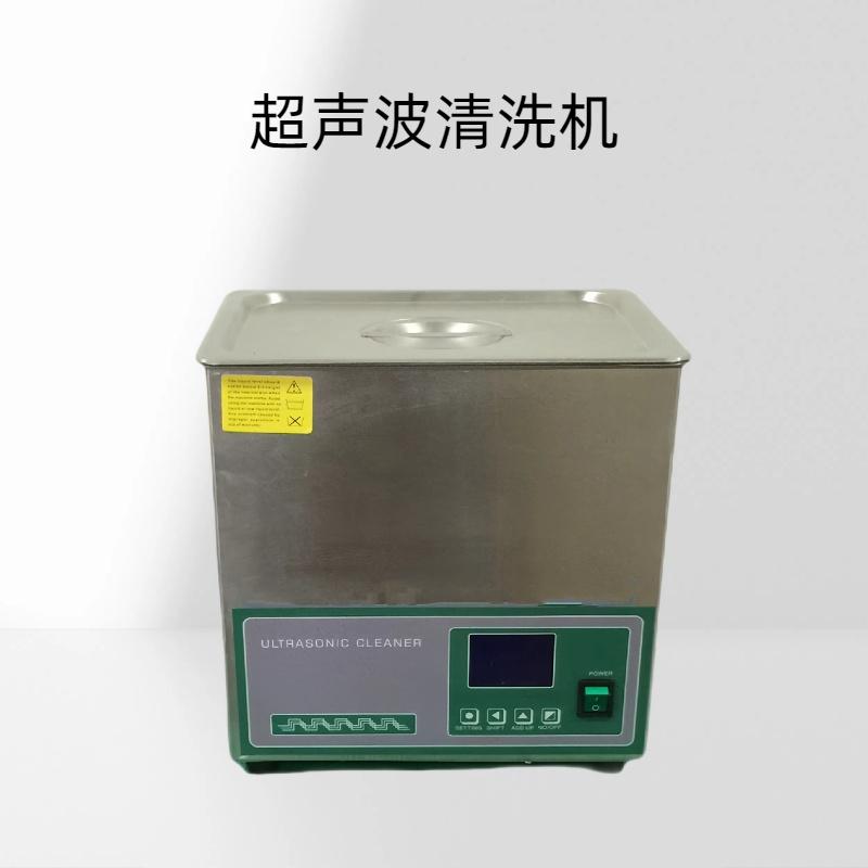 D/DT/DTD/YDTD系列超声波清洗机DTS双频/DTY四频系列超声波清洗机