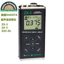 American dakota ZX-3 ZX-5ZX-5DL ultrasonic thickness gauge metal MX-3 5 5DL 6 Dagot