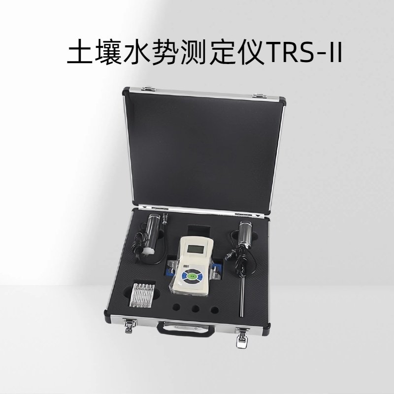 土壤水势测定仪TRS-II水势最大负荷100Kpa 分辨率：0.01Kpa