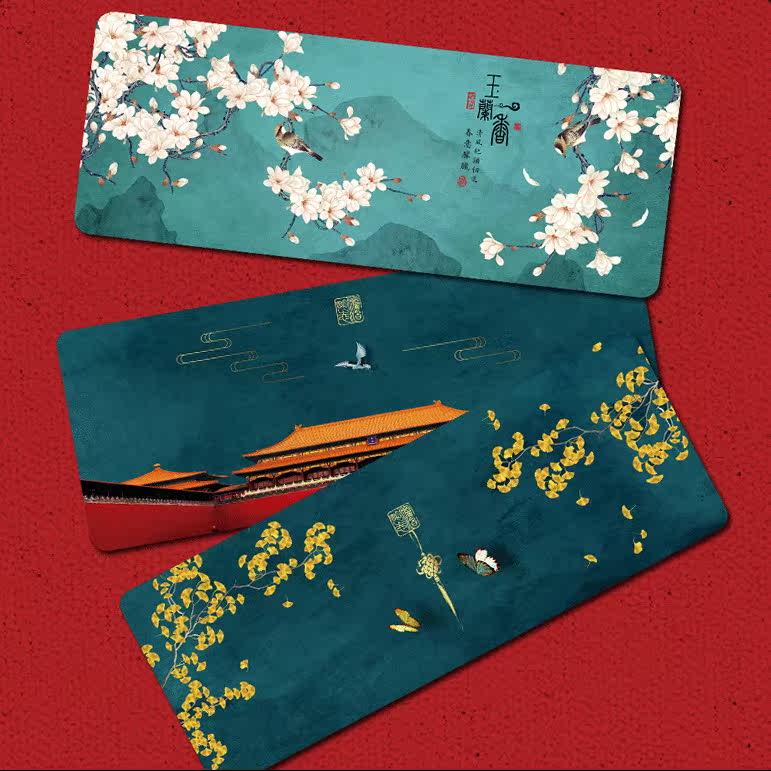 Douyin with the same mouse pad oversized waterproof and dirty-resistant Chinese style retro office desk table mat notebook pad