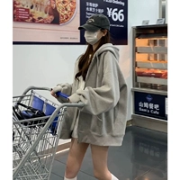 Серая [Осенняя тонкая модель]