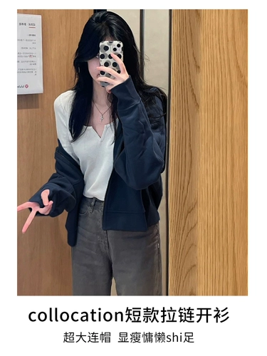 Осенняя куртка, демисезонная короткая толстовка, кардиган, подходит для подростков