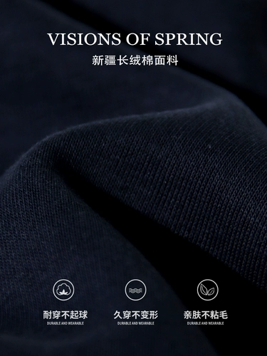 Осенняя куртка, демисезонная короткая толстовка, кардиган, подходит для подростков