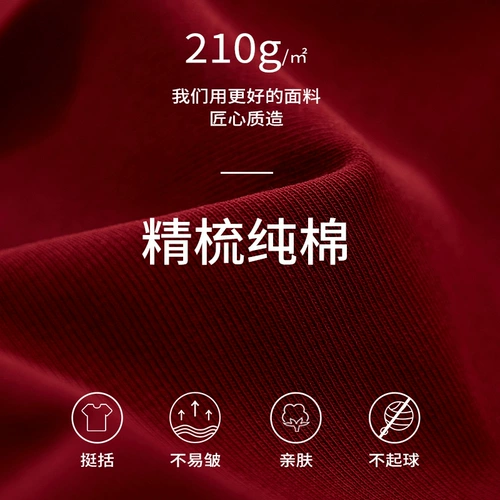 Jiuhong u fang ling ting plound t -hisk женский летний ветер летний шикарный короткий облако сладкий нишевый нишевый нише