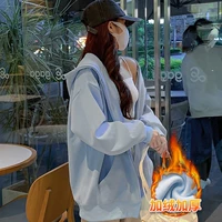 Синий, утепленный