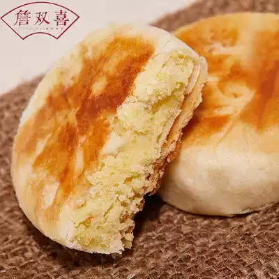 Guangdong Chaoshan specialty mung bean cake Huilai traditional old-fashioned handmade thin-skin pastry Snacks Snacks Snack food pastries