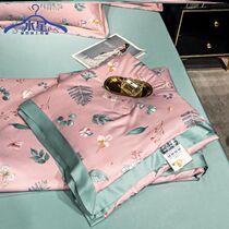  Tim Mercury cloud washed tencel summer cool quilt four-piece set of naked sleeping ice silk washable double air-conditioning quilt Spring and autumn thin quilt