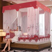 Tim Mercury cloud shading mosquito net fully enclosed zipper integrated sitting bed 1 5 meters 1 8m bed Princess bed curtain household