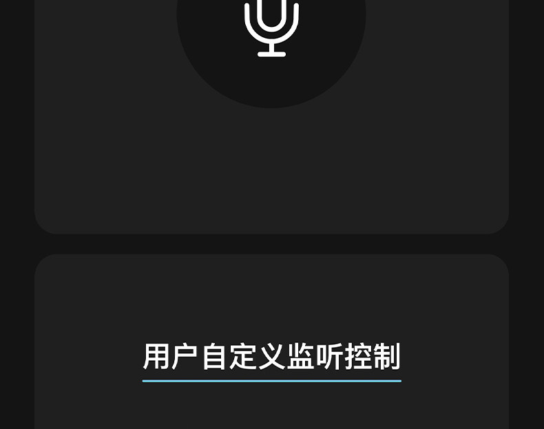 Audient/奥顿特iD48插图23