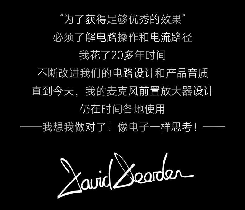Audient/奥顿特iD24 MKII插图11