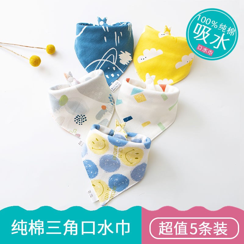 Baby triangular towel Saliva Towel Pure Cotton Baby Dining Around Pocket Newborns Purse for anti-spitting milk ultra soft spring autumn and winter