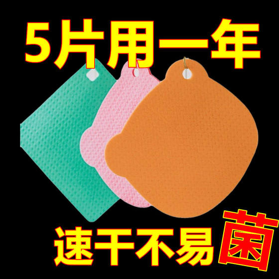 부엌을위한 10 조각의 목재 펄프면 래그 특수 걸레는 물을 흡수하고 머리카락을 잃지 않고 기름을 흡수하며 기름에 달라 붙지 않습니다. 게으른 사람들이 그것을 적용하기 쉽습니다.