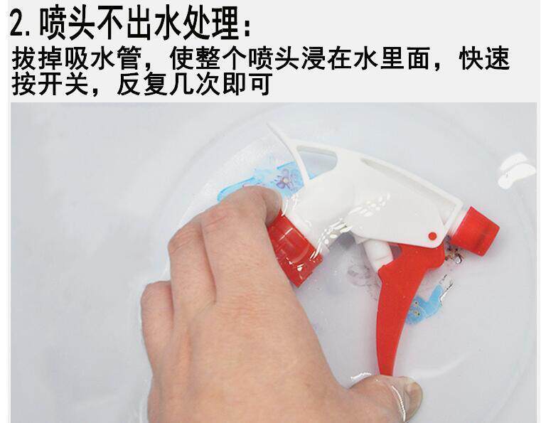 Спринклерные головы 浇花喷头喷嘴塑料瓶通用园艺工具喷雾器可乐饮料瓶喷壶小喷头家用