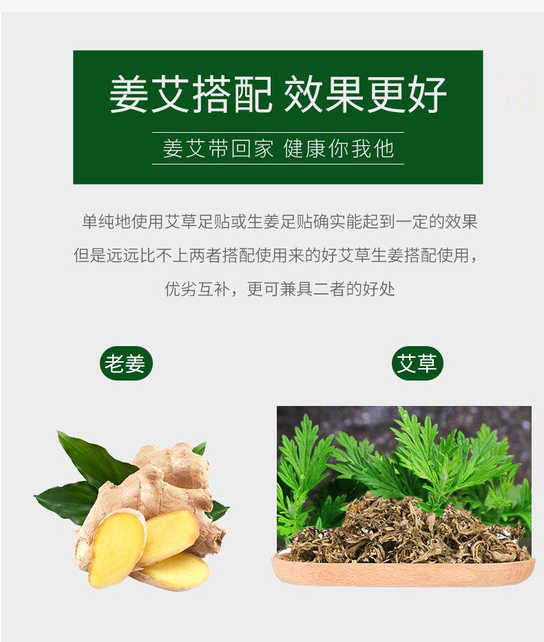 Стельки с обогревом None