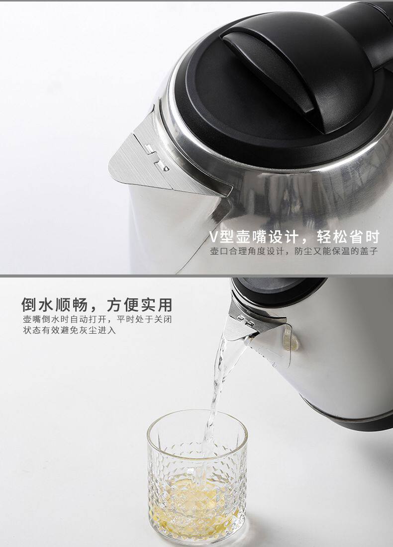 Скатерть 304不锈钢热水壶嘴防尘盖保温盖防虫盖热水壶嘴盖水壶盖通用型