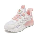 Дышащая тонкая детская летняя спортивная обувь, сетчатые туфли