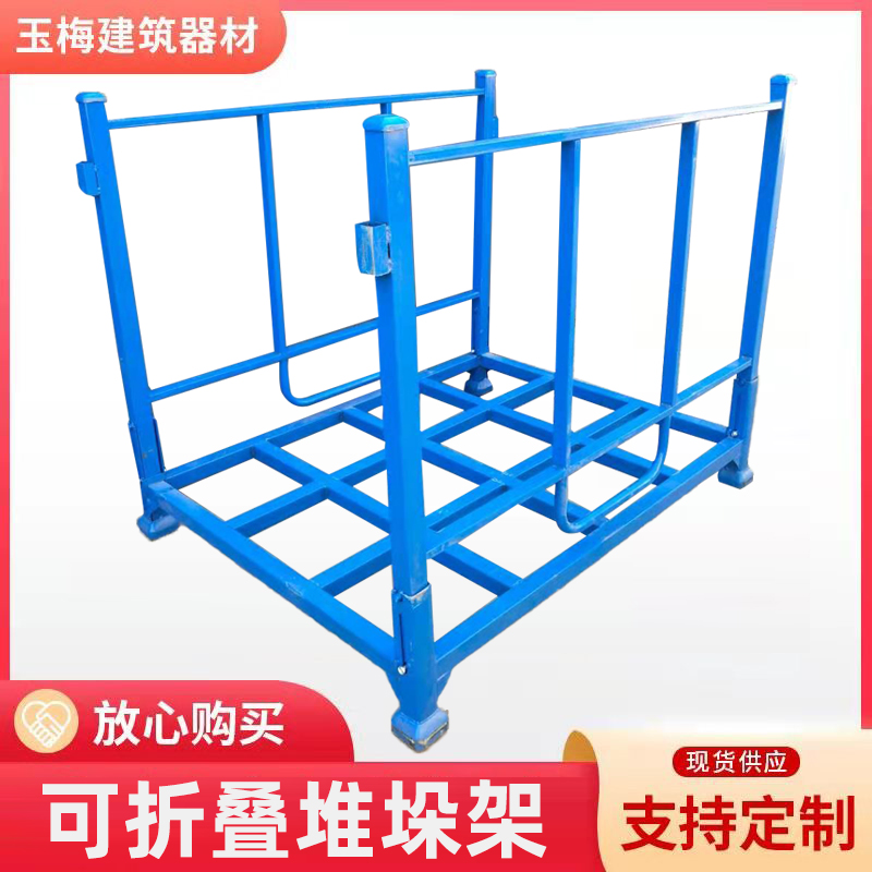 Foldable stacking shelf storage basket heavy turnover box folding warehouse multi-function receiving cloth thickness