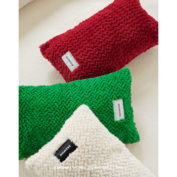 Three-dimensional woven waist pillow for sleeping with imitation rabbit fur