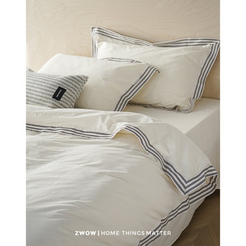 Zwow100 long-staple cotton brushed striped flash edge sea soul vanilla white satin light luxury bedding four-piece set