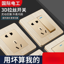 International electrician brushed gold type 86 household one-open five-hole wall socket porous concealed switch socket panel