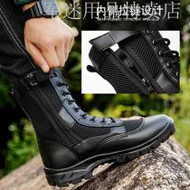 Spring and summer breathable ultra-light combat boots zipper combat training boots men and women outdoor tactical boots security shoes security boots workers straight hair