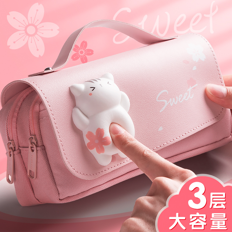 Net red decompression pencil case primary school girl simple large-capacity multi-functional stationery box ins Japanese cute girl heart pencil case junior high school boy pencil case double canvas stationery bag high value