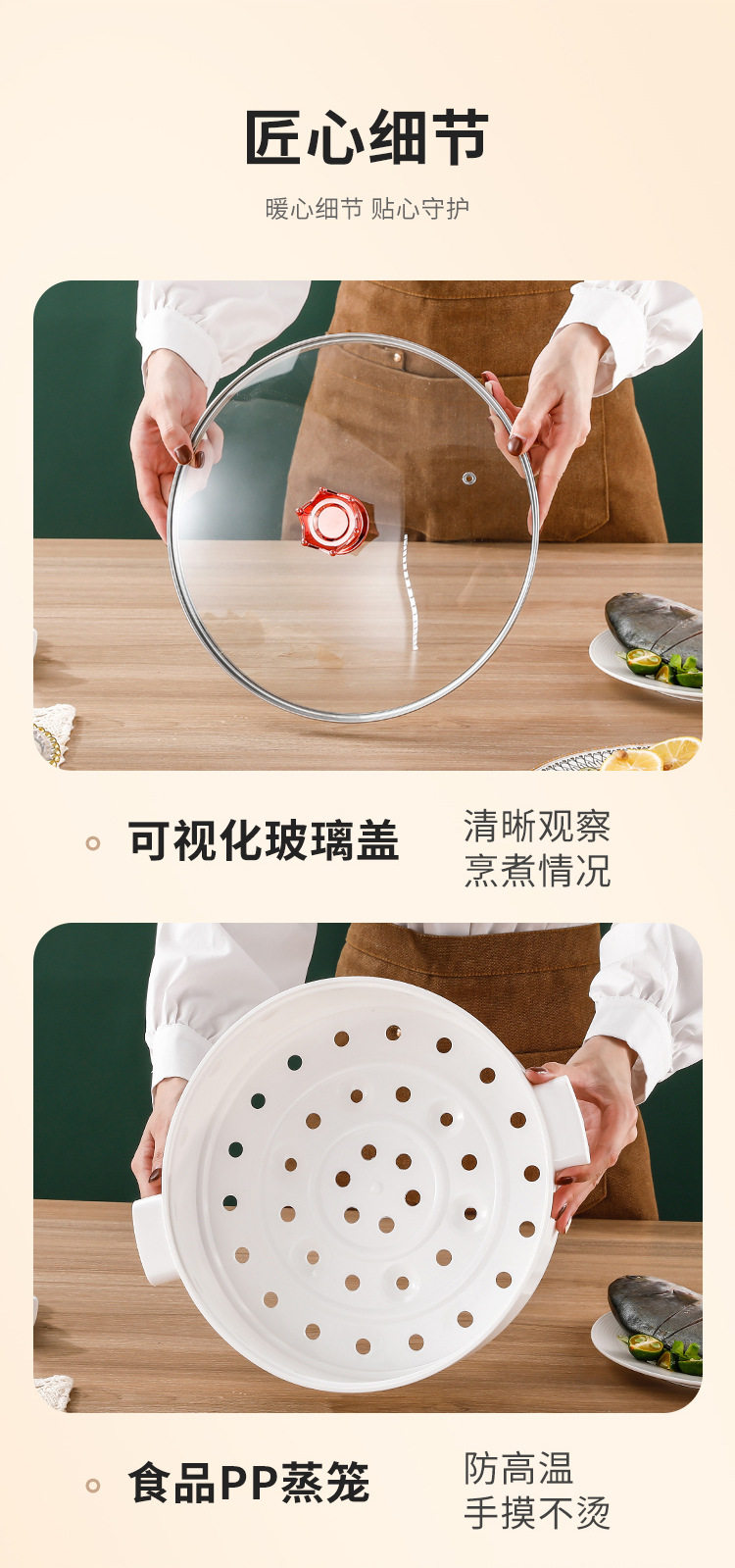 Плиты 本旭优选【煎炒炖煮炸蒸】电炒一体锅智能电炒锅多功能长柄不粘锅