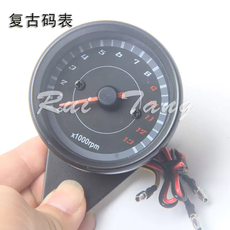 12V sửa đổi xe máy cụ CG125 retro điện tử đo dầu xe máy đo tốc độ RPM đo dặm km mét đồng hồ km xe máy đồng hồ xe sirius 50cc