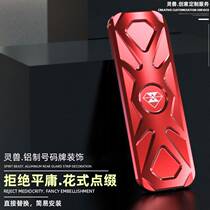 Spirit beast suitable for Mavericks M series U series general number plate modified electric car MQi2S UQi frame number cover