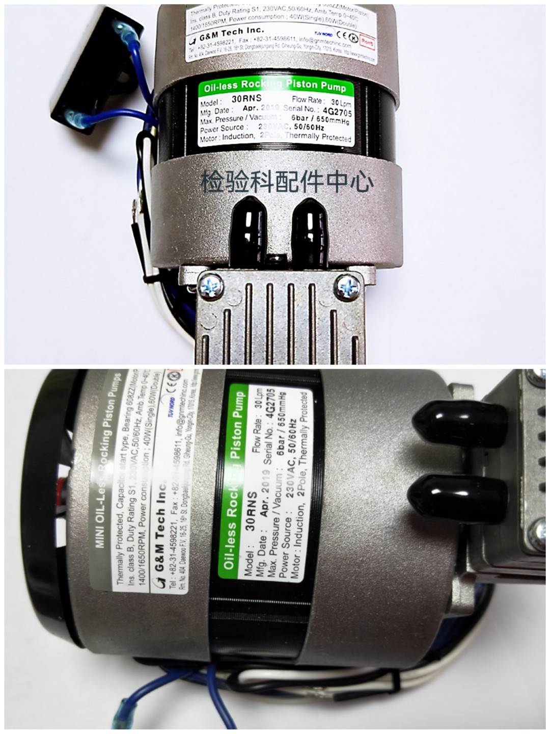 原装进口适用于迪瑞生化仪CS600B/800/1200/1300真空泵G&amp;M负压泵