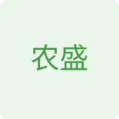 农盛农产品企业店
