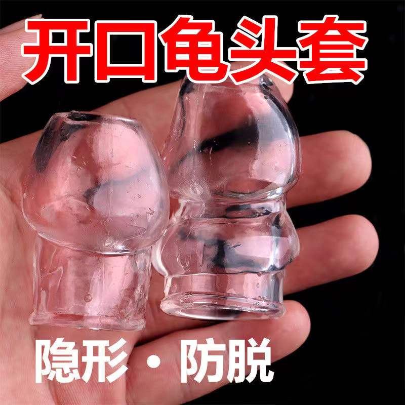 Men's decompression relaxation artifact comfortable headgear massager non-slip mace massage stick hammer soft elastic desensitization