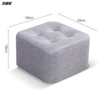 Put foot stool office Divine Instrumental Afternoon Sand Handing Out Leg Small Short Stool Changing Shoes Chair Footrest Foot footbed footrest