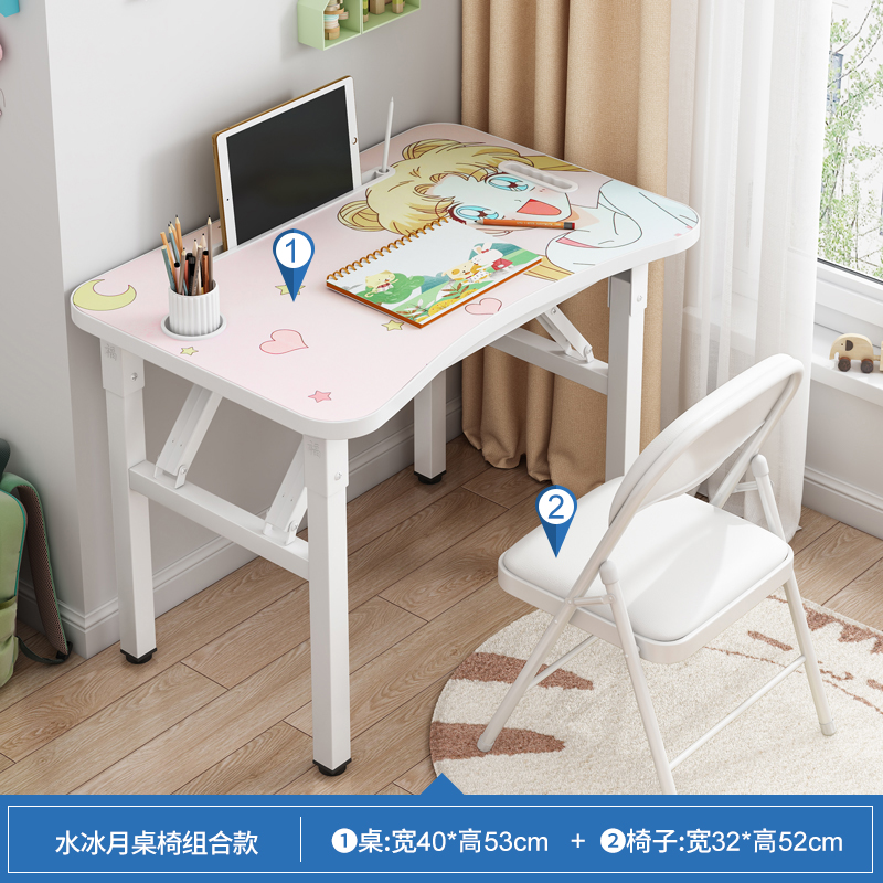 Children Desk Desk Home Folding Table Student Desk Kid Desk Kid Multifunction Desk Simple Learning Desk