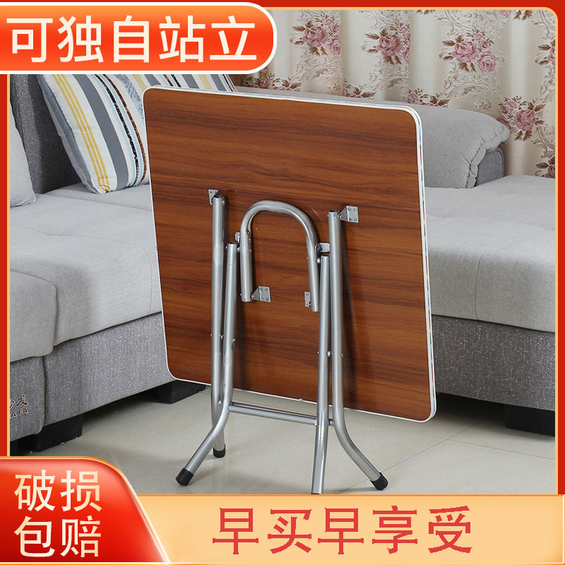 Eating Fold Stack Table Home Square Dining Table Dining Table Simple Little Table Outdoor Swing Stall Quad Table Portable