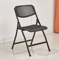 Plastic folding chair stool leaning on back chair Dormitory Office Chair Computer Chair Training Chair Conference Chair Dining Chair Office Chair