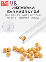 High-end high-end childrens chopsticks baby cutlery study training chopsticks 2 years 3 years 6 young children 2-3 3 children minor