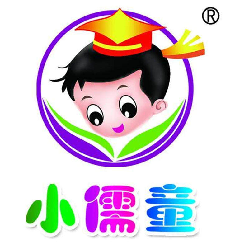 冉冉母婴玩具店