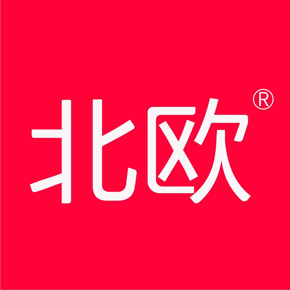 北欧家居企业店