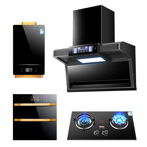 珍厨好太太 Ассолютный вытяжка Home Kitchen Range Good Set Set Arange Hood Gas Plave Three Peect Set Set