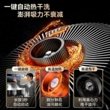 珍厨好太太 Капюшона капюшона вытяжной машины Большой всасывающий масляная всасывающая масляная масло.